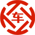 临渭昇腾云汽车抵押贷款公司  临渭昇腾云汽车抵押贷款公司